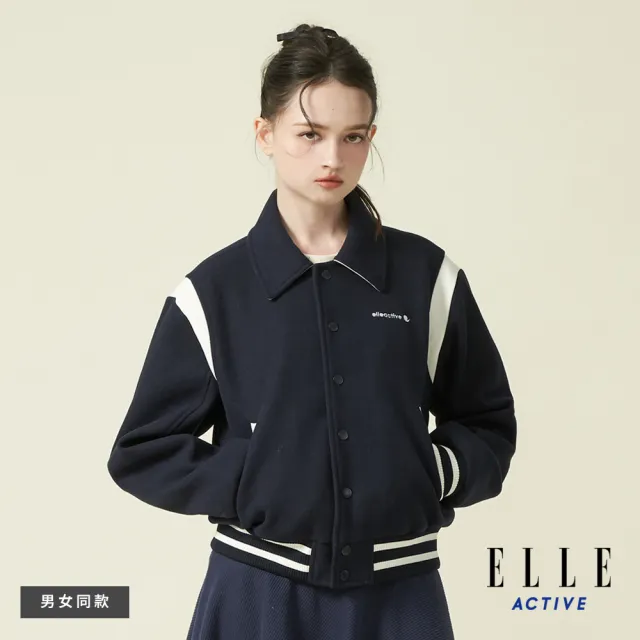 【ELLE ACTIVE】女款 經典配色翻領夾克外套-深藍色(EA24A2F6102-39)