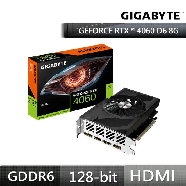 【GIGABYTE 技嘉】RTX4060+ 650W電源組合★GeForce RTX 4060 D6 8G顯示卡GP-P650G金牌電源供應器