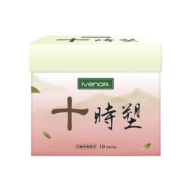 【iVENOR】十時塑花草茶-綜合口味x4盒(廖家儀 白家綺見證  綜藝大熱門冠名推薦)