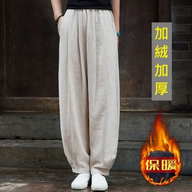 【米蘭精品】現貨+預購 休閒褲棉麻長褲(冬季砂洗加絨加厚苧麻女褲子5色74in10)