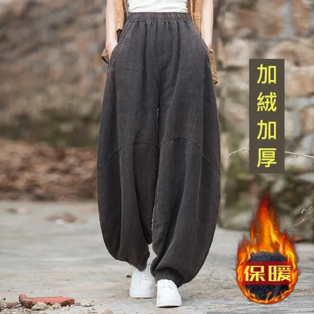 【米蘭精品】現貨+預購 休閒褲棉麻長褲(苧麻炒色做舊加絨加厚冬季女褲子4色74in15)