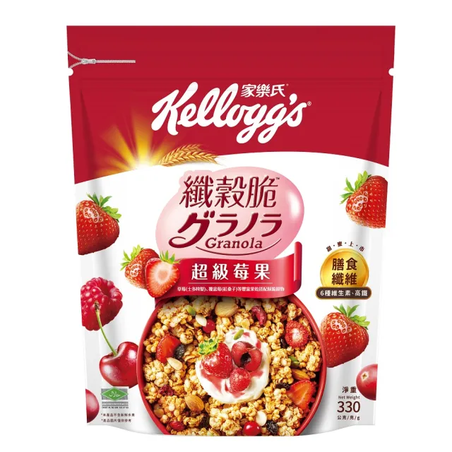 【家樂氏Kelloggs】纖穀脆口味任選x3包水果麥片(榛果可可/鮮摘草莓/黑巧/果實/超莓/堅果/Light/燕麥)