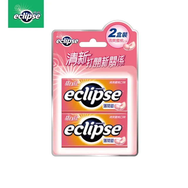 【Eclipse 易口舒】無糖薄荷錠 31g*2(提神/口氣清新)