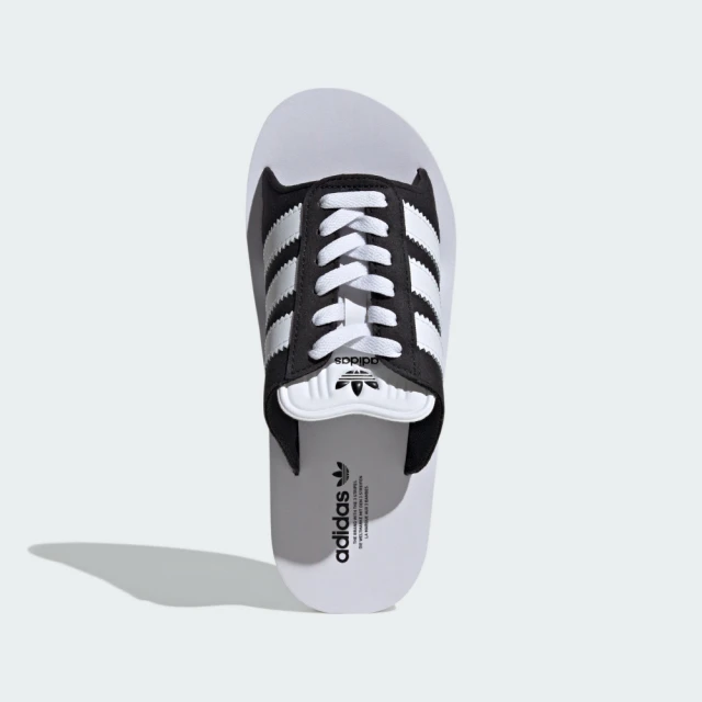 adidas 愛迪達 AdiFom Superstar Mu