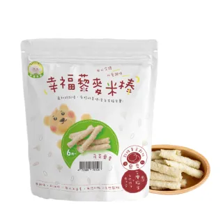 【Naturmi 幸福米寶】藜麥米棒-菠菜 30g/包(磨牙米餅／手指餅乾／非油炸／寶寶餅乾／天然無添加無調味)