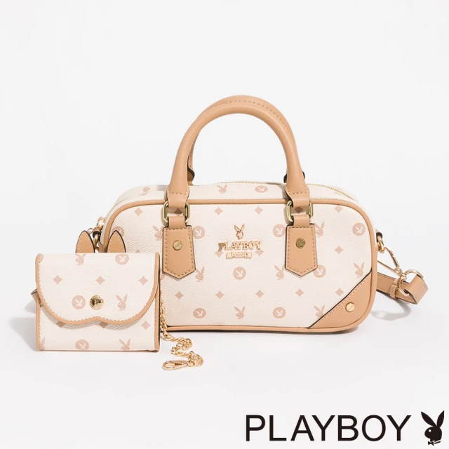 PLAYBOY 手提鍊帶包附長背帶 Daylight系列(米色)