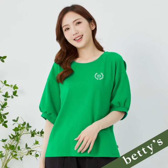 betty’s 貝蒂思 繡字露肩素面百搭T-shirt(綠色)