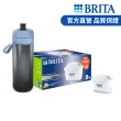 【BRITA】官方直營 MAXTRA PRO濾芯-去水垢專家+運動隨行濾水瓶 冰川藍(PRO去水垢9入濾芯+濾水瓶1瓶2芯)