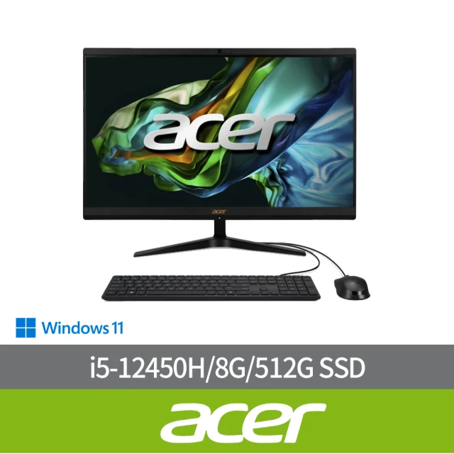 【Acer 宏碁】24型i5AIO液晶電腦(Aspire C24-1800/i5-12450H/8G/512G SSD/W11)