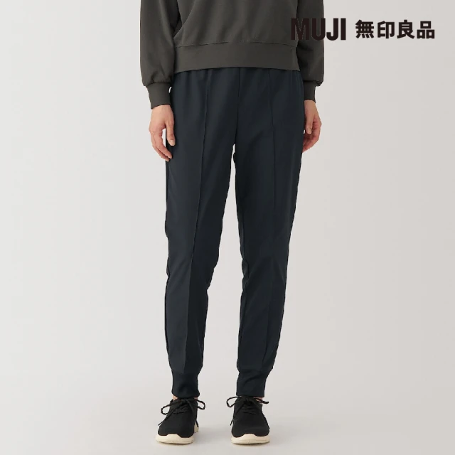 MUJI 無印良品 女抗UV速乾休閒褲(共4色)