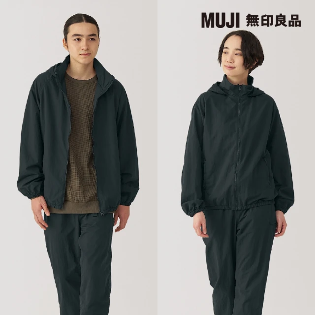 MUJI 無印良品 男撥水加工尼龍風衣外套(共4色)