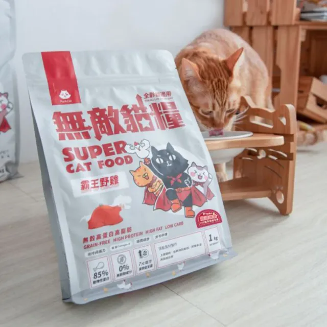 【ParkCat 無敵貓糧】霸王野雞6kg(貓飼料、貓糧)