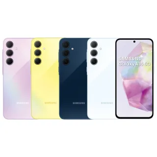 【Samsung 三星】Galaxy A35 5G 6.6吋(6G/128G/Exynos 1380/5000萬鏡頭畫素)