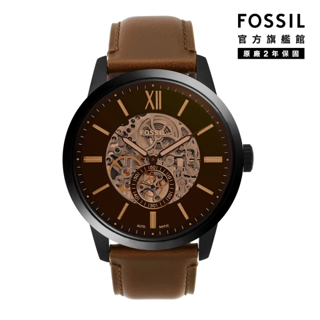 FOSSIL Townsman 摩登都會深棕機械手錶☆ 棕色真皮錶帶 48MM ME3155