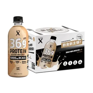 【Super X】雙11限定 頂級分離乳清蛋白飲-奶茶風味450mlx12瓶/箱(BCAAs/無乳糖/無麩質/零脂肪)