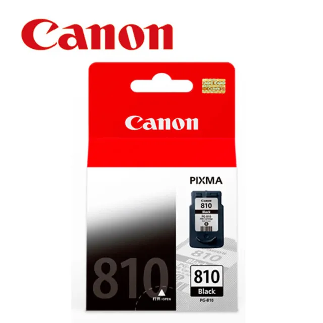【Canon】官方直營 PG-810 原廠黑色墨水匣(MP268/MP258/MP276/MP287/MP486/MP237/MX338/MX347/MX366/MX416)