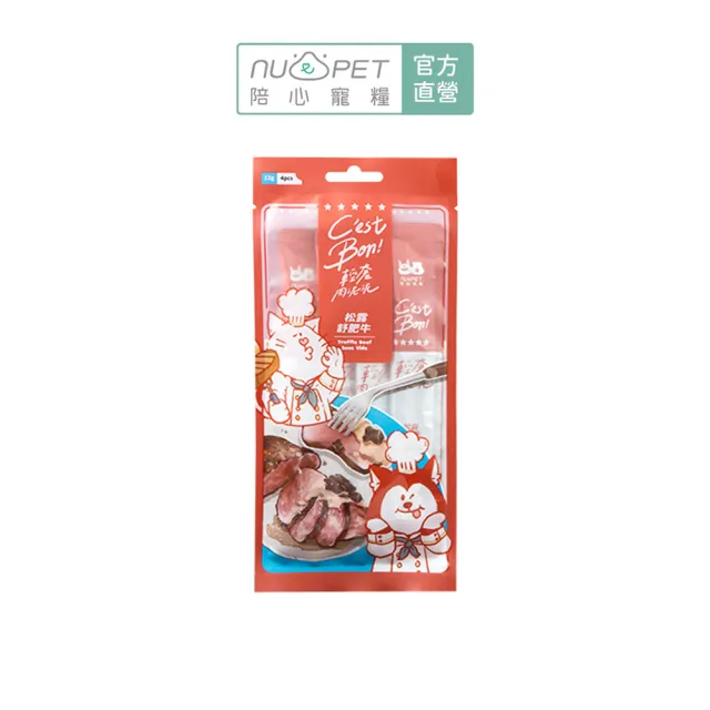 【NU4PET 陪心寵糧】犬貓 Cest Bon輕奢肉泥泥12g*4入 任選5包組(肉泥條 全齡犬貓 狗零食 貓零食 減磷減鈉)