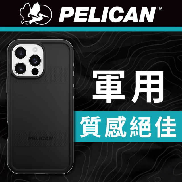 PELICAN 美國 Pelican 派力肯 iPhone 16 Pro Max Protector 保護者 MagSafe 防摔手機殼 - 黑