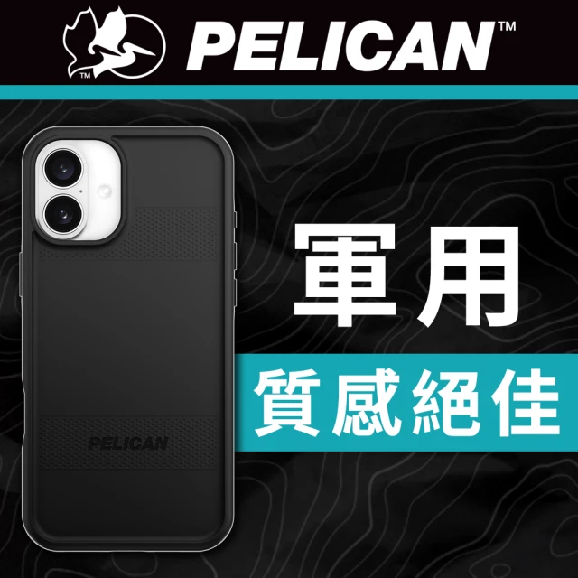 PELICAN 美國 Pelican 派力肯 iPhone 16 Plus Protector 保護者 MagSafe 防摔手機殼 - 黑