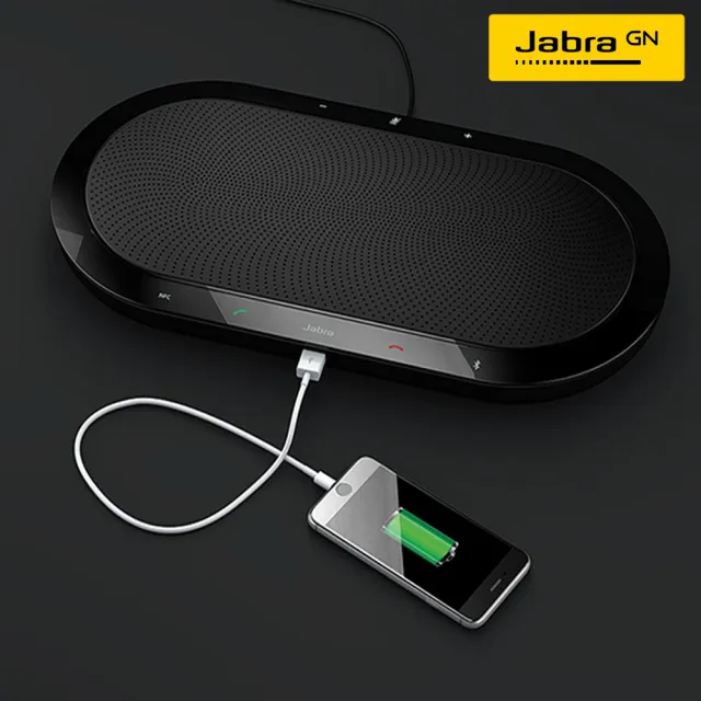 【Jabra】Speak 810 無線會議電話揚聲器(有線即插即用/無線藍牙)