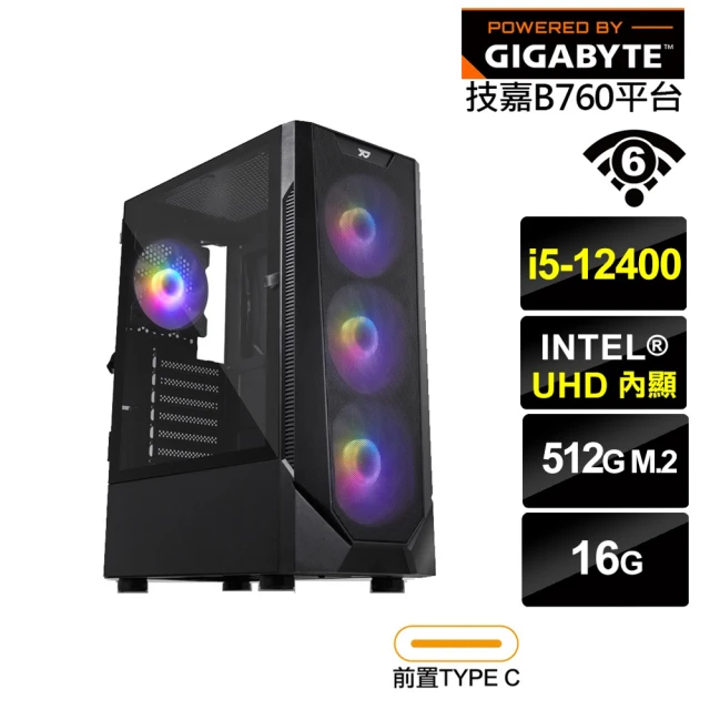 MSI 微星 Cubi5 12M i7十核{櫻火龍S07DW