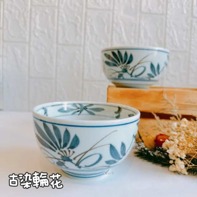 僑俐餐瓷Ciao Li】🇯🇵日本製毛料飯碗/多款選擇飯碗陶瓷碗日式飯碗十草碗達摩飯碗碗丼飯碗日本製餐具| 蝦皮購物