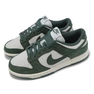 【NIKE 耐吉】休閒鞋 Wmns Dunk Low Next Nature 女鞋 男鞋 深綠 麂皮(HJ7673-002)