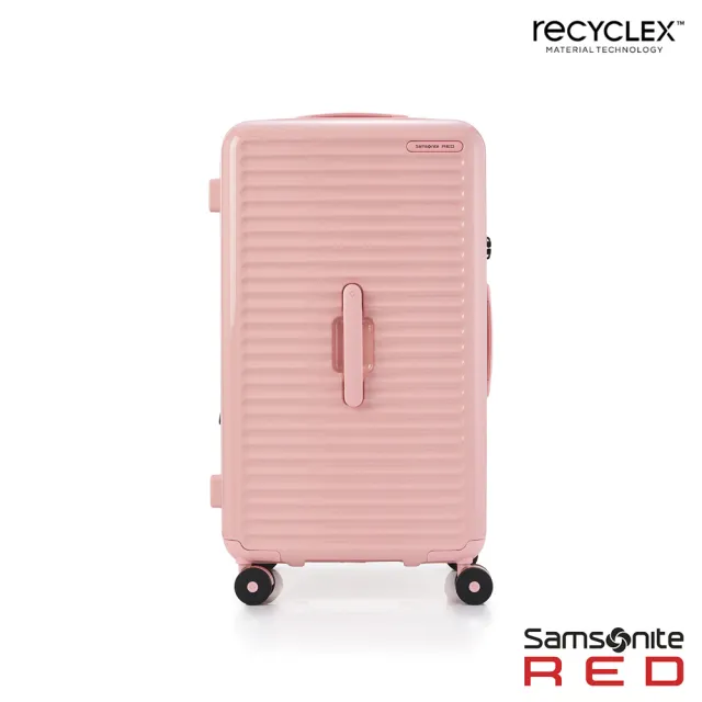 【Samsonite RED】雙11★27吋 TOIIS BLOSSOM 極簡線條可擴充PC防盜拉鍊行李箱/胖胖箱(多色可選)