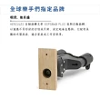 【Hercules 海克力斯】GSP38WB Plus 吉他壁掛架／穩固可靠的支撐(貝斯架 樂器架 吉他架 琴架 烏克麗麗架)