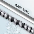 【QW家居】2米 PVC防爆軟管 五層防爆軟管 蓮蓬頭軟管(200cm 花灑軟管 淋浴噴頭 蓮蓬頭水管)