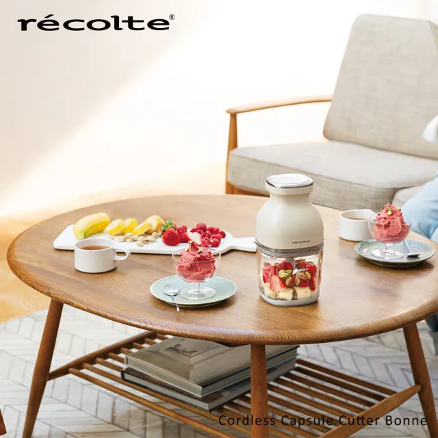 【recolte 麗克特】Cordless Bonne 無線萬用調理機(RCP-7)