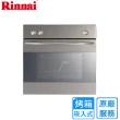 【林內】嵌入式電燒烤五段功能烹調烤箱(RBO-5CS1-TW原廠安裝)