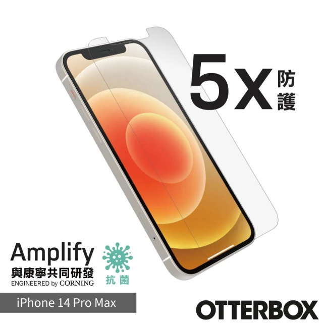 OtterBox iPhone 14 Pro Max 6.7吋 Amplify 抗菌五倍防刮鋼化玻璃螢幕保護貼(美國康寧保貼)