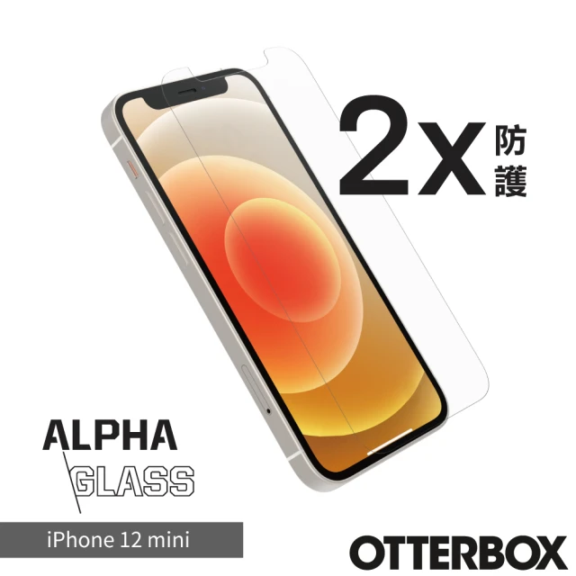 OtterBox iPhone 12 mini 5.4吋 Alpha Glass 強化玻璃螢幕保護貼