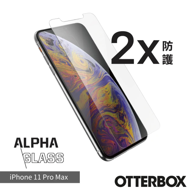 OtterBox iPhone 11 Pro 5.8吋 Ot