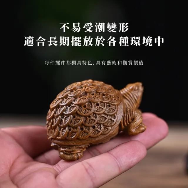 【文玩家居】綠檀木雕金錢龜招財風水擺件(實木 招財 開運 長壽龜 聚福 開店 開業 辦公室 除舊佈新 禮物)