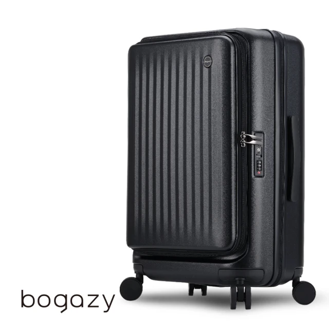 【Bogazy】璀璨星辰 20吋前開式商務箱/充電孔/防爆拉鍊/可加大/海關鎖行李箱登機箱(霧黑色)