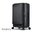 【Bogazy】璀璨星辰 20吋前開式商務箱/充電孔/防爆拉鍊/可加大/海關鎖行李箱登機箱(霧黑色)
