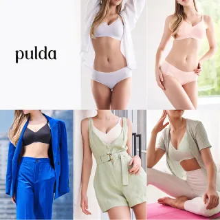 斷碼福利Pulda漾采無痕內衣5+11(U)