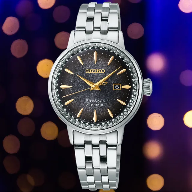 【SEIKO 精工】調酒師 STAR BAT 限量 東京夜景 機械腕錶 錶 手錶 送禮 (SRE015J1/2R05-00C0D)