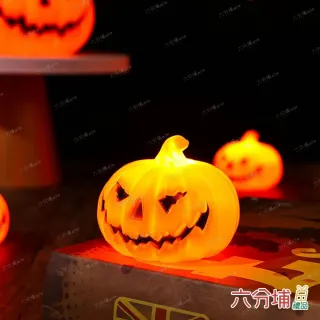 【六分埔禮品】LED小南瓜暖燈-2入組(萬聖節擺飾小夜燈玩具道具派對佈置裝飾)