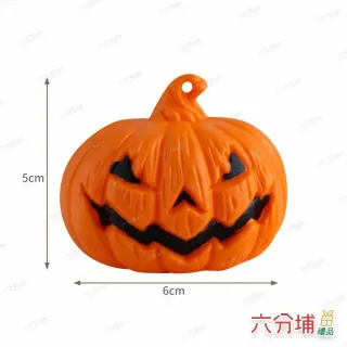 【六分埔禮品】LED小南瓜暖燈-2入組(萬聖節擺飾小夜燈玩具道具派對佈置裝飾)