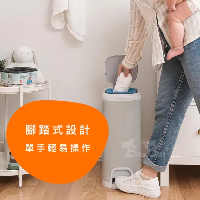 【Diaper Genie】加拿大 Diaper Genie 不鏽鋼雙重鎖臭尿布處理器(嬰兒尿布桶 尿布垃圾桶)