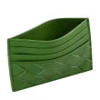 【BOTTEGA VENETA 寶緹嘉】簡約手工編織小牛皮拼接信用卡名片證件隨身卡夾(酪梨綠)