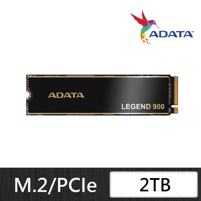 【ADATA 威剛】LEGEND 900 2TB M.2 PCIe Gen4 ssd固態硬碟 5年保 附散熱片 最高讀取7000MB/s