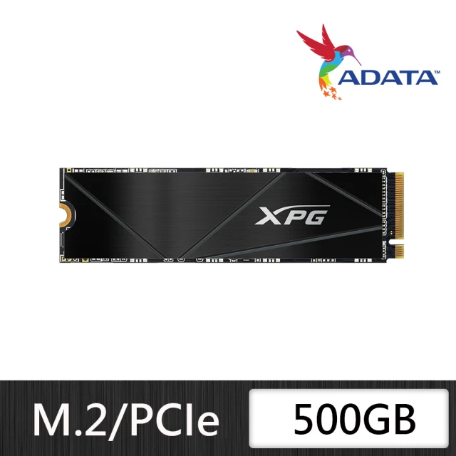 ADATA 威剛 GAMMIX S50 CORE PCIe Gen4x4 M.2 2280 500GB 固態硬碟(讀3500MB/寫2200MB*附散熱片)