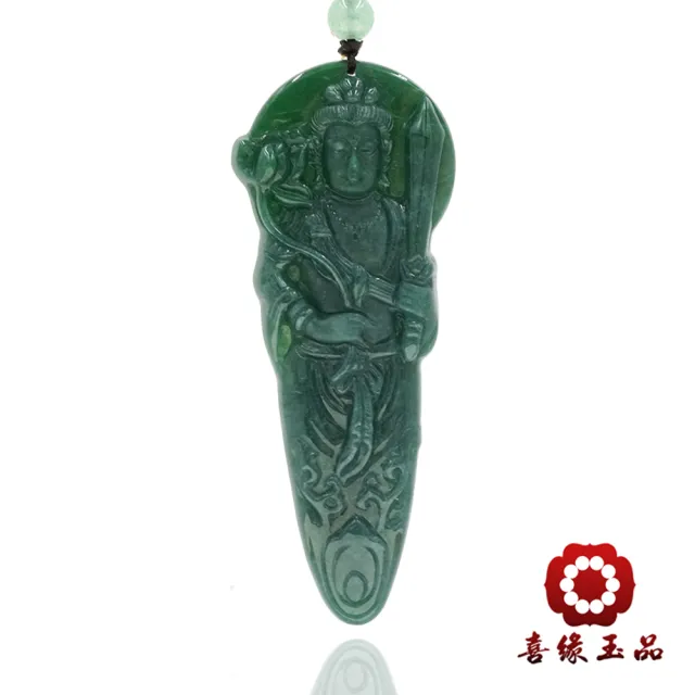 【喜緣玉品】天然A貨翡翠 滿綠 虛空藏菩薩 玉珮