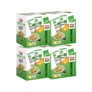 【萬歲牌】堅果盒裝隨手包-海苔杏仁小魚4盒組(24gx5包/盒)