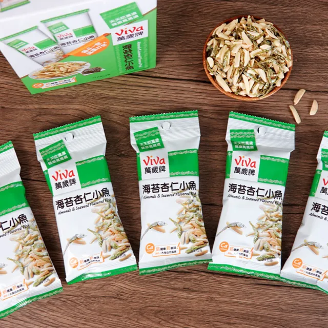 【萬歲牌】堅果盒裝隨手包-海苔杏仁小魚4盒組(24gx5包/盒)｜