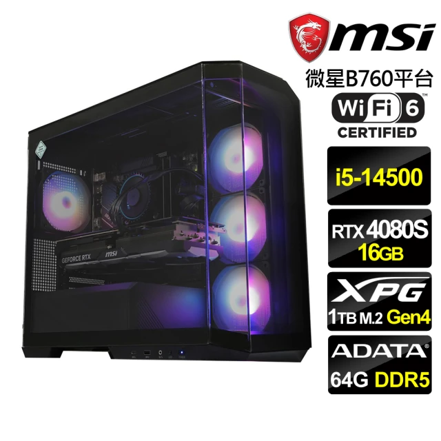 微星平台 i5十核GeForce RTX 4070 Win1